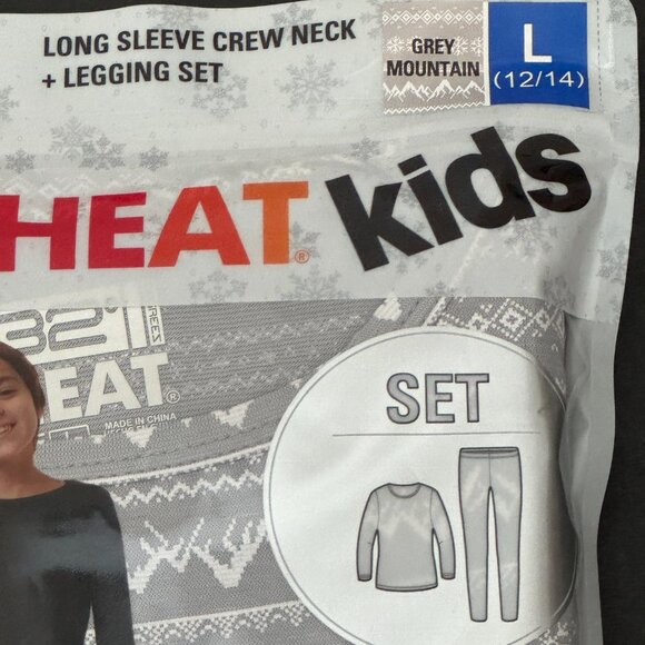 32 Degrees Kids' Gray Heat Set - L (12/14) NWT - Picture 3 of 13